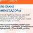 2 (5).png - КГУ им. К.Э. Циолковского