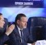 - В России стартовал приём заявок на конкурс «Семейная столица России»:  Семейная столица России - Газета Грани