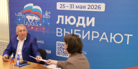В Омской области завершился приём документов на предварительное голосование «Единой России» - Единая Россия