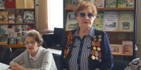 Час краеведения «Наш край в годы Великой Отечественной войны» - ЦБС в Павловском Посаде
