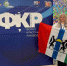 Новосибирская учительница призвала коллег участвовать в Форуме классных руководителей - Gorsite.Ru