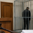 Останки женщины в коллекторе: подозреваемого отправили в СИЗО - ProOren.Ru