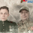 Наследники Победителей»: медиапроект фонда «Защитники Отечества» объединил истории потомков участников Великой Отечественной войны. - МО Кирово-Чепецк