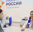 Нацпроект «Кадры»: бесплатное обучение востребованным специальностям - Центр занятости населения