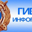 Двухколёсный транспорт для детей — это не игрушка,а зона повышенной опасности - Газета Рассвет
