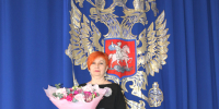 В Орловском областном суде поздравили с юбилеем и проводили на заслуженный отдых начальника отдела государственной службы и кадров М.В. Кочанову - Областной суд