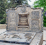 Новый памятник липецким металлургам и мастерам открыли у Нижнего парка - Липецкая ГТРК