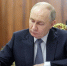 Владимир Путин сообщил о росте ВВП России - Говорит Москва