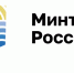 Приглашаем Вас принять участие в опросе работодателей - Министерство экономического развития и инвестиций