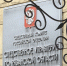img - ТКР
