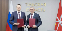 Ряд тульских компаний присоединились к корпоративной поддержке рождаемости - ИА Тульская служба новостей