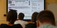 Мошенники в два этапа обманывают школьников перед ЕГЭ - 47 новостей