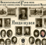 баннер для сайта 185 грюнер.jpg - Музей-заповедник