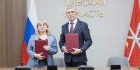 d2s5zika8dvnquw3t85a90zcqf202bsp - ЗА Новомосковск
