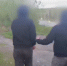 Подростка из Ставрополья задержали за поджог вагона в Новосибирске - Gorsite.Ru