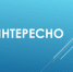 Какие регионы России самые трезвые - ТК ТОЛЬЯТТИ 24
