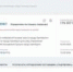Госзакупку на 116 млн на содержание Советской и набережной в Оренбурге приостановили по жалобе - ProOren.Ru