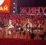 В День Победы студенты КГАСУ выступили на проекте «Поющая Казань» - КГАСУ