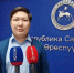 Ветераны СВО могут получить профессию в техникуме-интернате им. М.Н. Донской - Министерство труда и социального развития РС(Я)