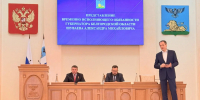 Вячеслав Гладков выступил на представлении врио губернатора Александра Шуваева - Мир Белогорья