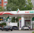 «Татнефть» готова нарастить добычу нефти при снятии ограничений - Реальное время