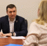 Разговор о насущном - ProReutov.Ru