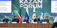 «Казань говорит через культуру» - Полномочное представительство Республики Татарстан в РФ