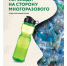 Переходи на сторону многоразового, чтобы стало меньше мусора. - Шатровский муниципальный округ