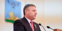 2.jpg - Губернатор и правительство
