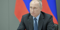 Путину доверяют 74% опрошенных россиян. - Ижемский район