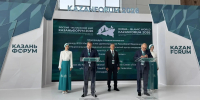 На площадке KazanForum подписаны Меморандумы о сотрудничестве медучреждений - Минздрав РТ