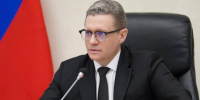 Принтскрин с видео - Вологда-поиск