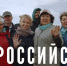 Более 15 миллионов россиян старшего возраста участвуют в программах «Активного долголетия» - Газета Лужская правда