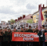 Сегодня, 9 мая, в Исилькуле прошло шествие «Бессмертного полка», в котором приняли участие местные жители. Эта акция — дань памяти героям Великой Отечественной войны, позволяющая потомкам почтить подвиг своих предков. - Исилькульский район