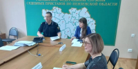 Ирина Селиванова приняла участие в рабочем совещании в областном Управлении ФССП - Министерство региональной безопасности