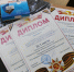 В Алапаевске прошли соревнования по стрельбе из табельного оружия, приуроченные к Дню Победы - ГУ МВД Свердловской области