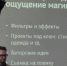 Давать настоящие полезные знания детям может только тот, кто сам постоянно развивается. - Администрация МО Курчатов