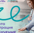 Article Poster - Gus-info.Ru