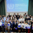 Торжественная церемония закрытия «Модели МАГАТЭ 2026» прошла одинцовском кампусе МГИМО - Городской округ Одинцово