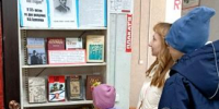 Детская библиотека №31 Беседа у книжной выставки «Мастер на все времена» к 135-летию со дня рождения М.А. Булгакова. - ЦБС г. Саратова