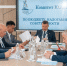 Профильный комитет ЮРПА одобрил законодательные инициативы в сфере бюджетного и налогового законодательства - Государственный Совет