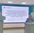 В Мензелинске дан старт профилактической операции «Подросток-2026» - Мензеля