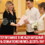 пост 5 - Cityopen.ru