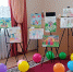 IMG_20260515_095833.jpg - Комитет ЗАГС