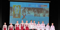 Более сотни юных жителей Ленобласти участвуют в X фестивале "Светлое Христово Воскресение" - 47Channel.Ru