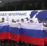 Фото: пресс-служба Минобороны России - ИА Амител