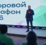Искусственный интеллект открыт для каждого: 124 тысячи человек приняли участие в конкурсе «Цифровой марафон» - Обозреватель.Врн