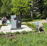 1 - Городская Дума
