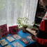 Книжная выставка «Семья на страницах литературных произведений» - Библиотеки Тамбовской области