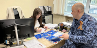 Состоялась рабочая встреча с представителем филиала фонда «Защитники Отечества» - ГУФСИН Ростовской области